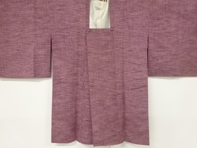 JAPANESE KIMONO / ANTIQUE MICHIYUKI COAT / SILK / TSUMUGI